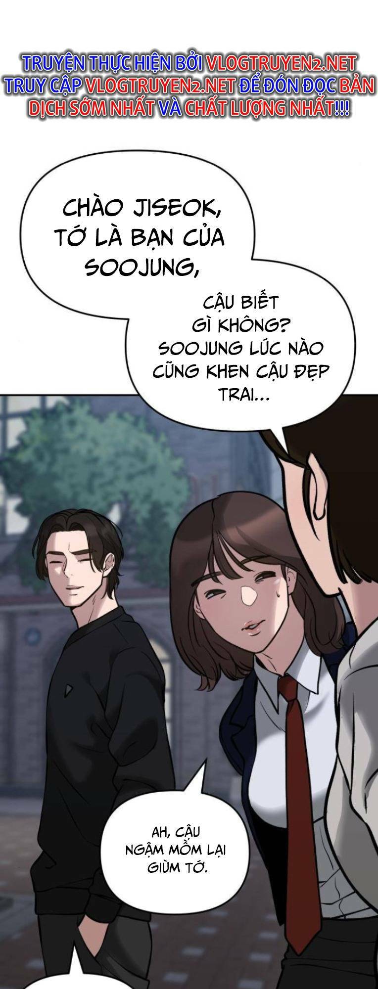 Vạn Tộc Chi Kiếp: Chapter 47
