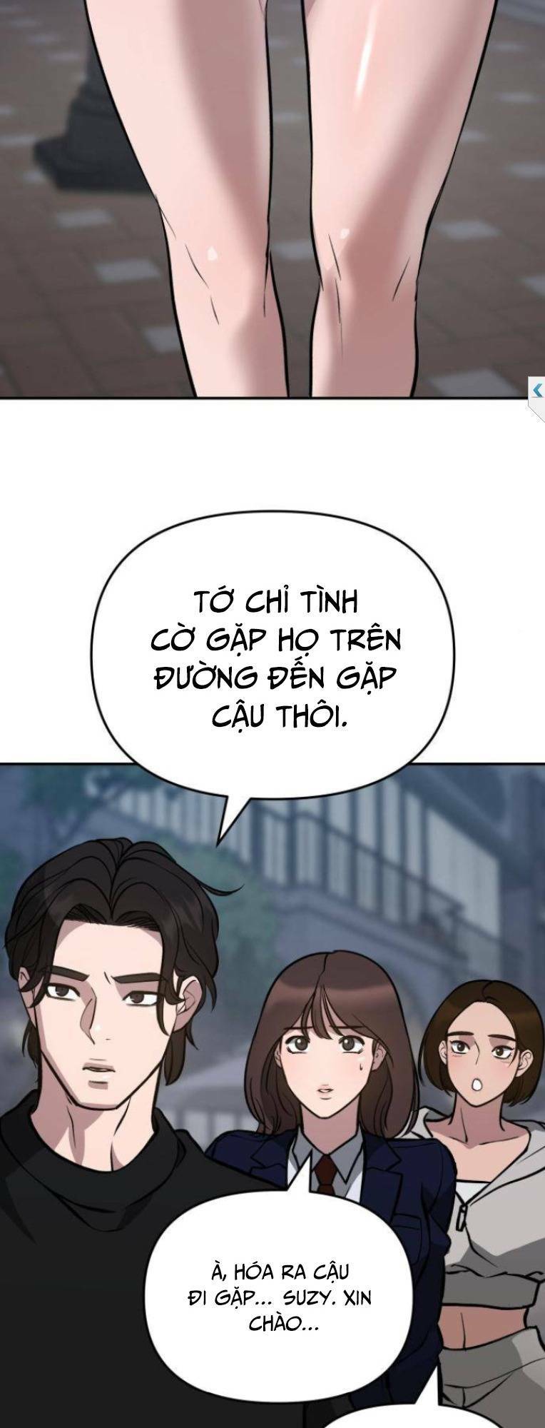 Vạn Tộc Chi Kiếp: Chapter 47