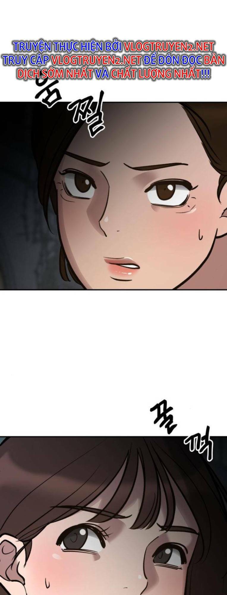 Vạn Tộc Chi Kiếp: Chapter 47