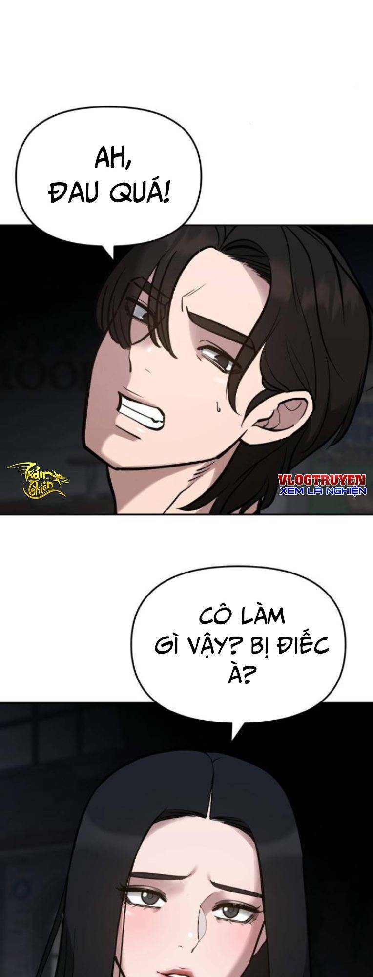 Vạn Tộc Chi Kiếp: Chapter 47
