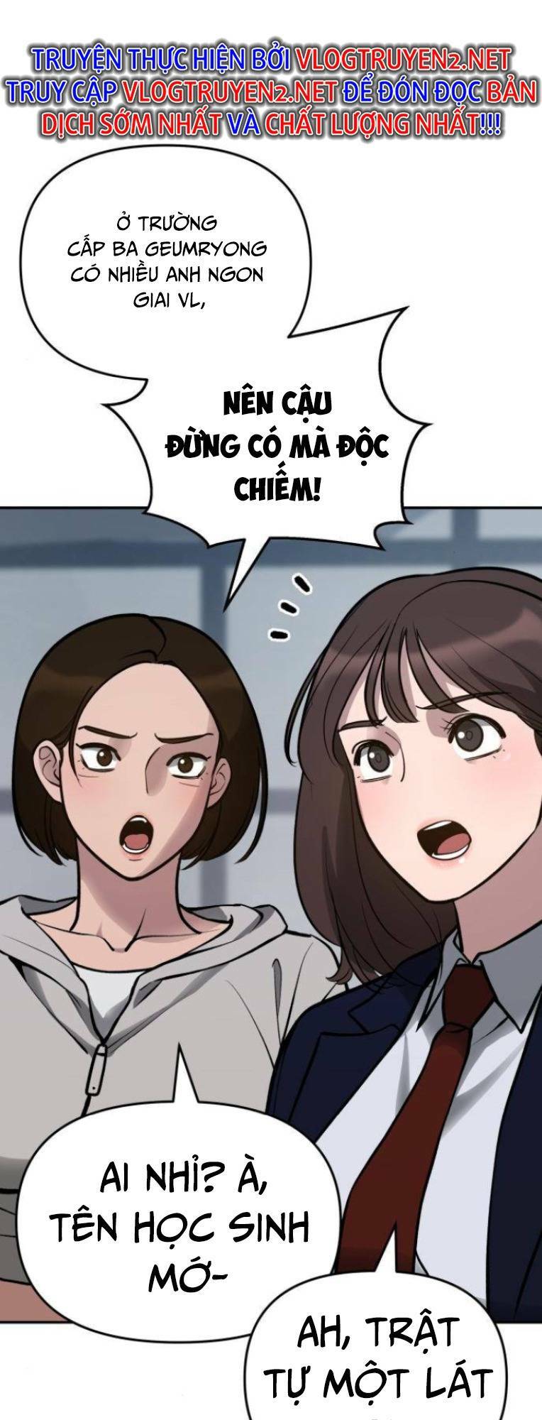 Vạn Tộc Chi Kiếp: Chapter 47