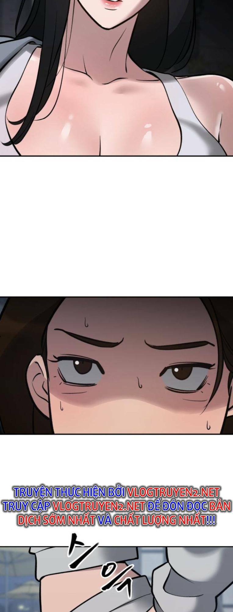 Vạn Tộc Chi Kiếp: Chapter 47