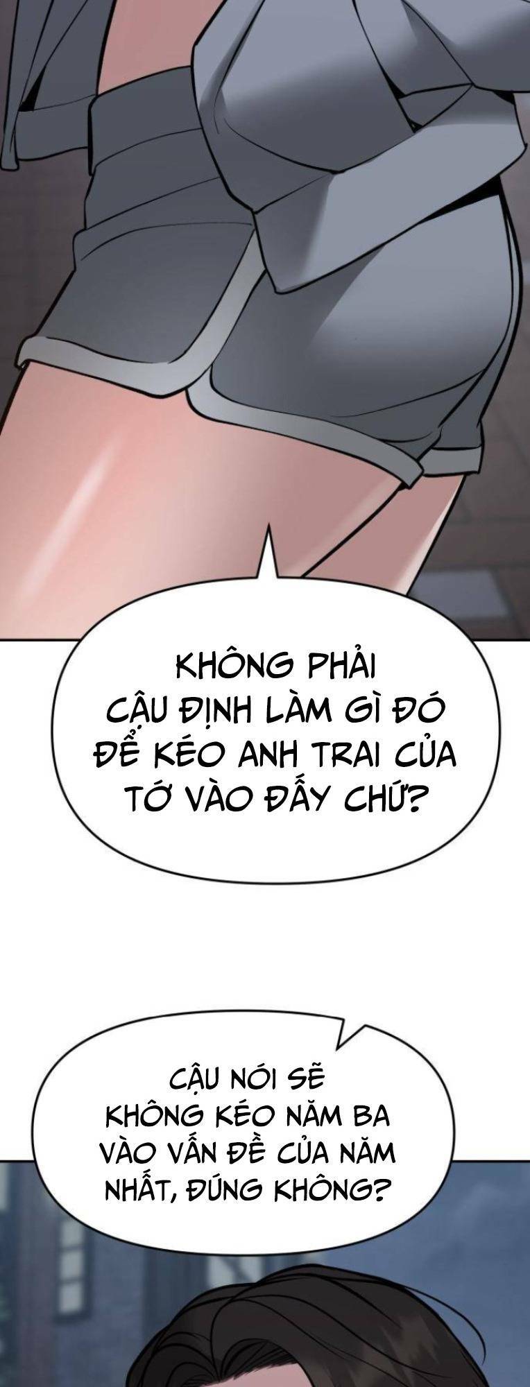 Vạn Tộc Chi Kiếp: Chapter 47