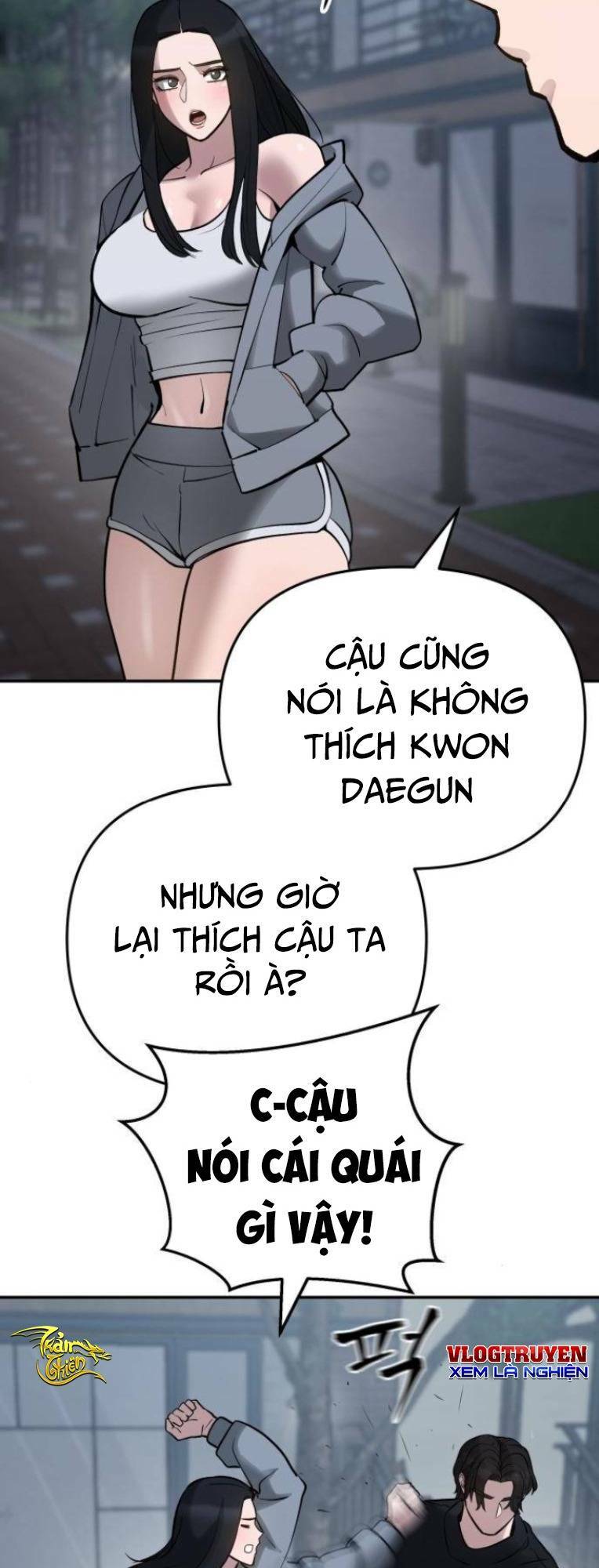 Vạn Tộc Chi Kiếp: Chapter 47
