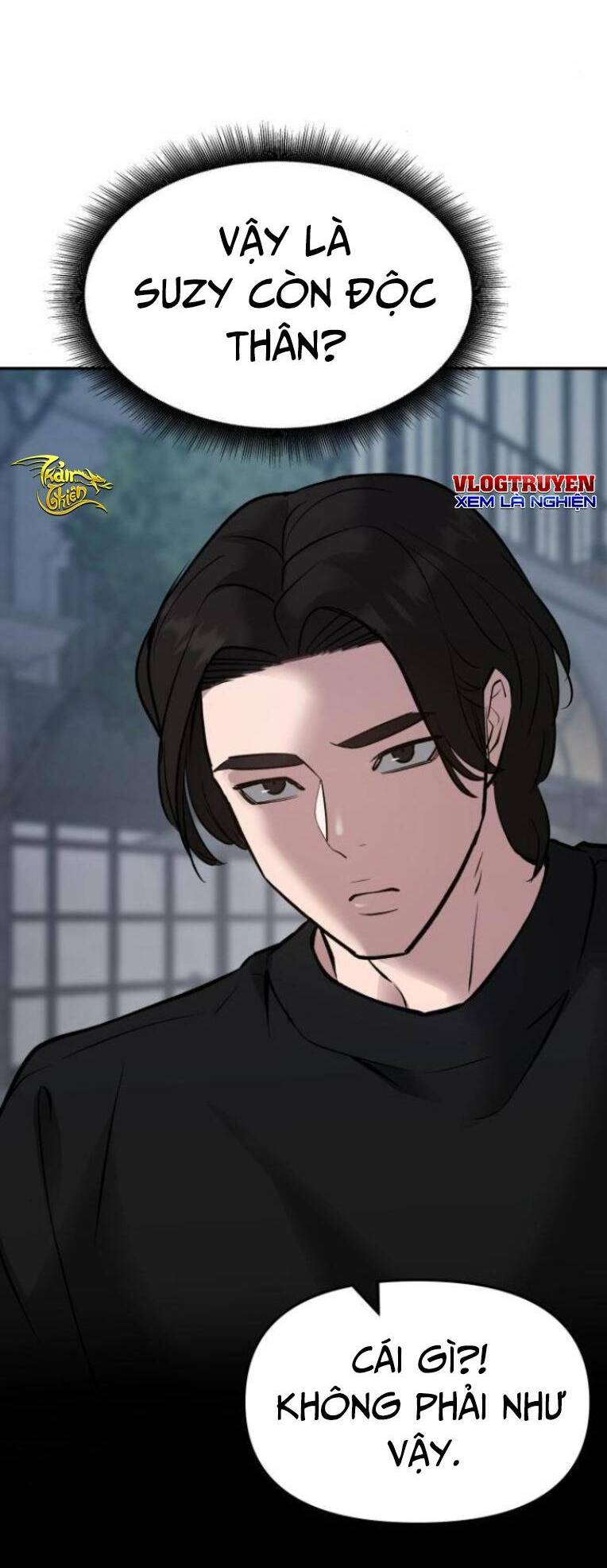 Vạn Tộc Chi Kiếp: Chapter 47