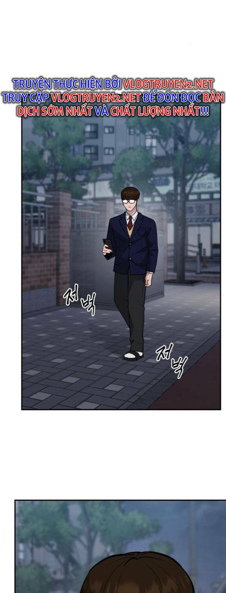 Vạn Tộc Chi Kiếp: Chapter 47