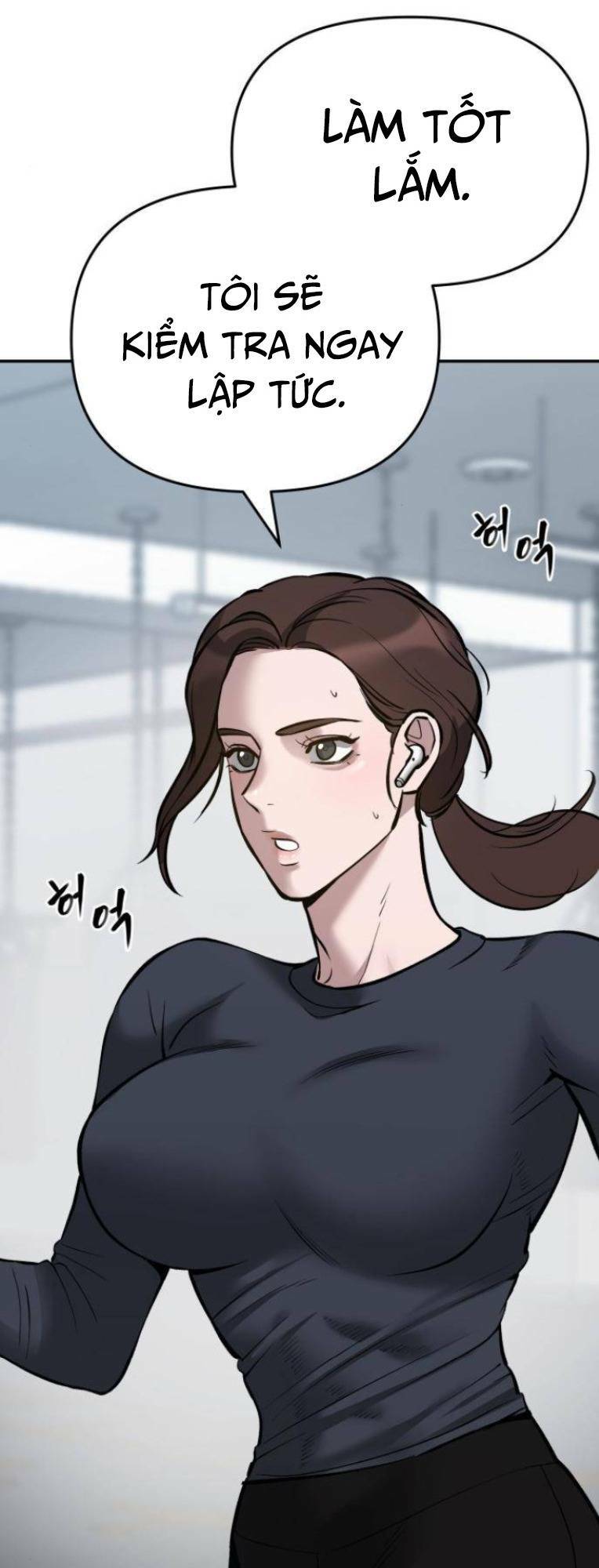 Vạn Tộc Chi Kiếp: Chapter 47