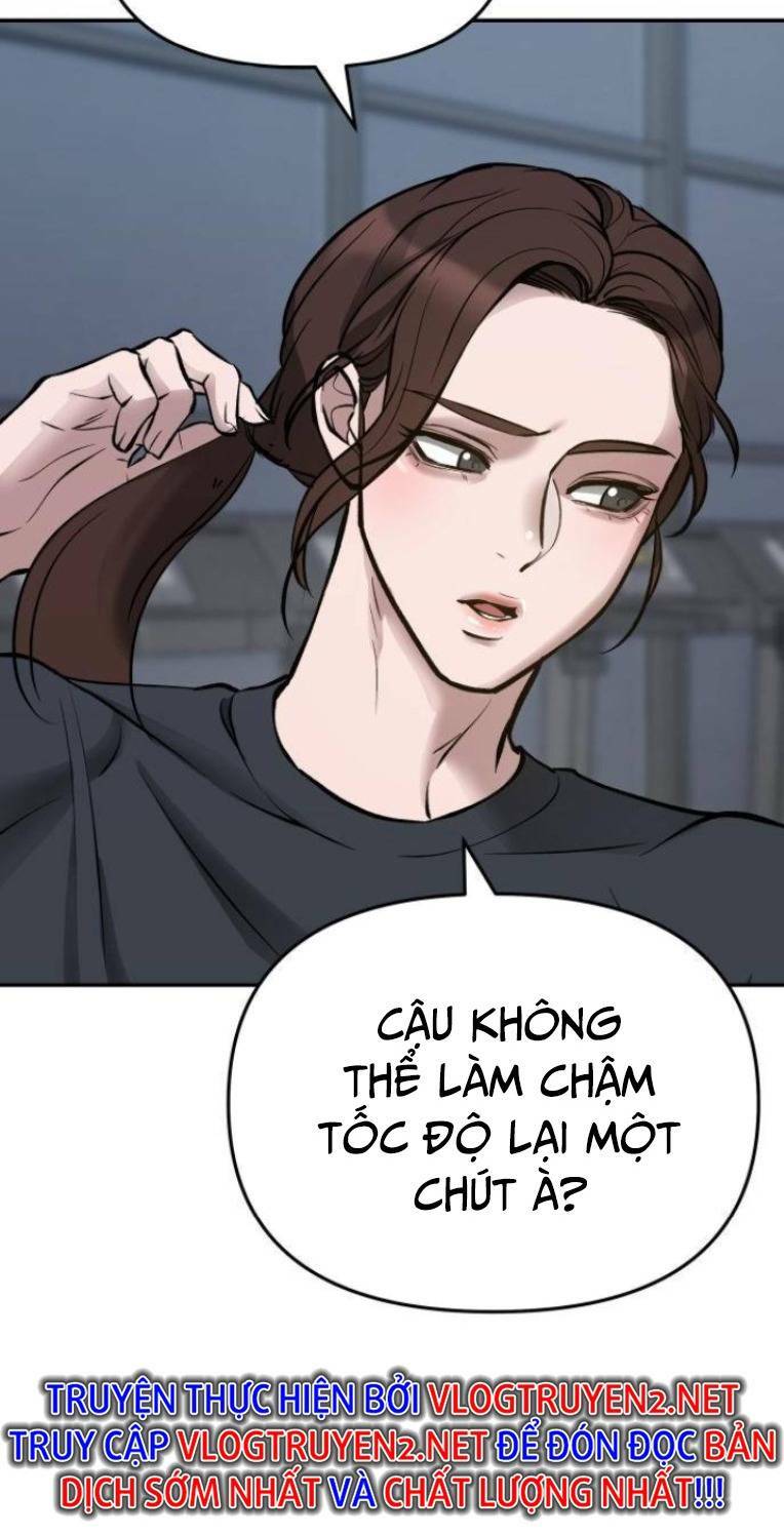 Vạn Tộc Chi Kiếp: Chapter 47
