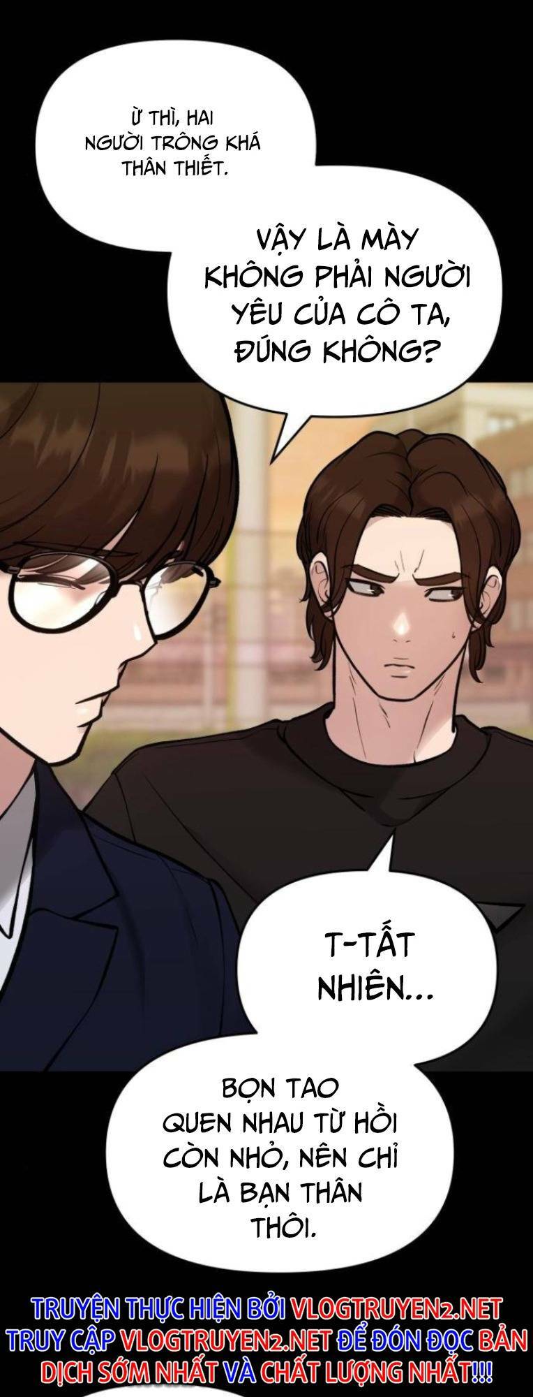 Vạn Tộc Chi Kiếp: Chapter 47