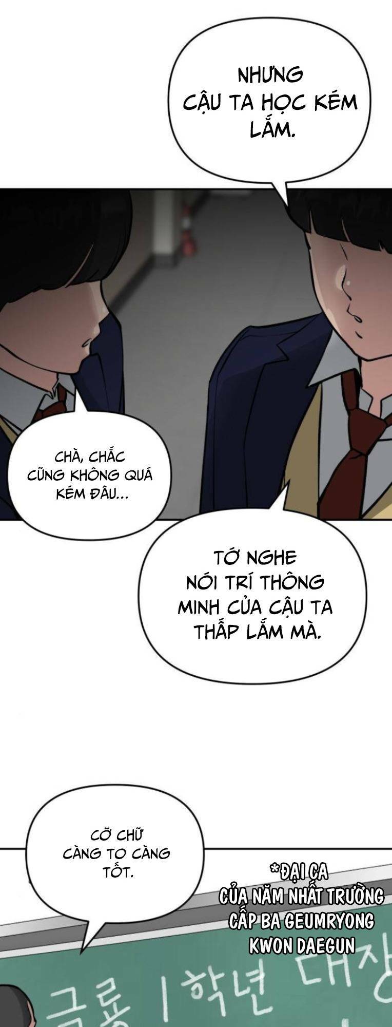 Vạn Tộc Chi Kiếp: Chapter 47