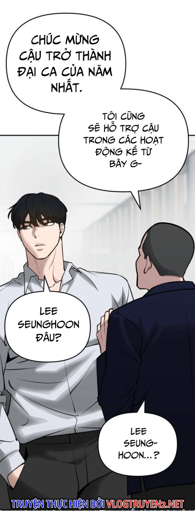 Vạn Tộc Chi Kiếp: Chapter 47
