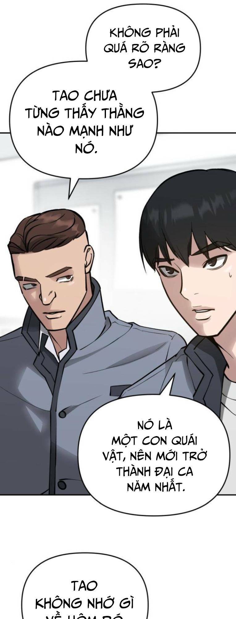 Vạn Tộc Chi Kiếp: Chapter 47