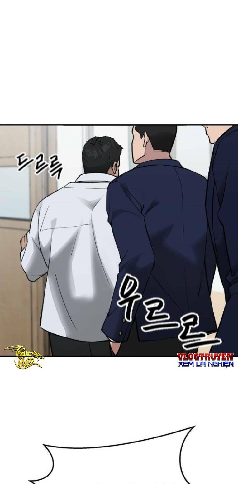 Vạn Tộc Chi Kiếp: Chapter 47
