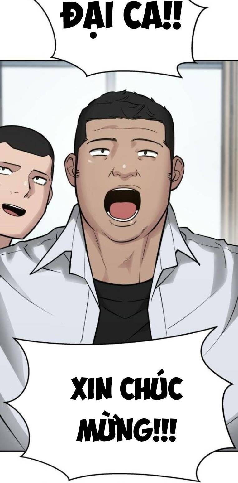 Vạn Tộc Chi Kiếp: Chapter 47