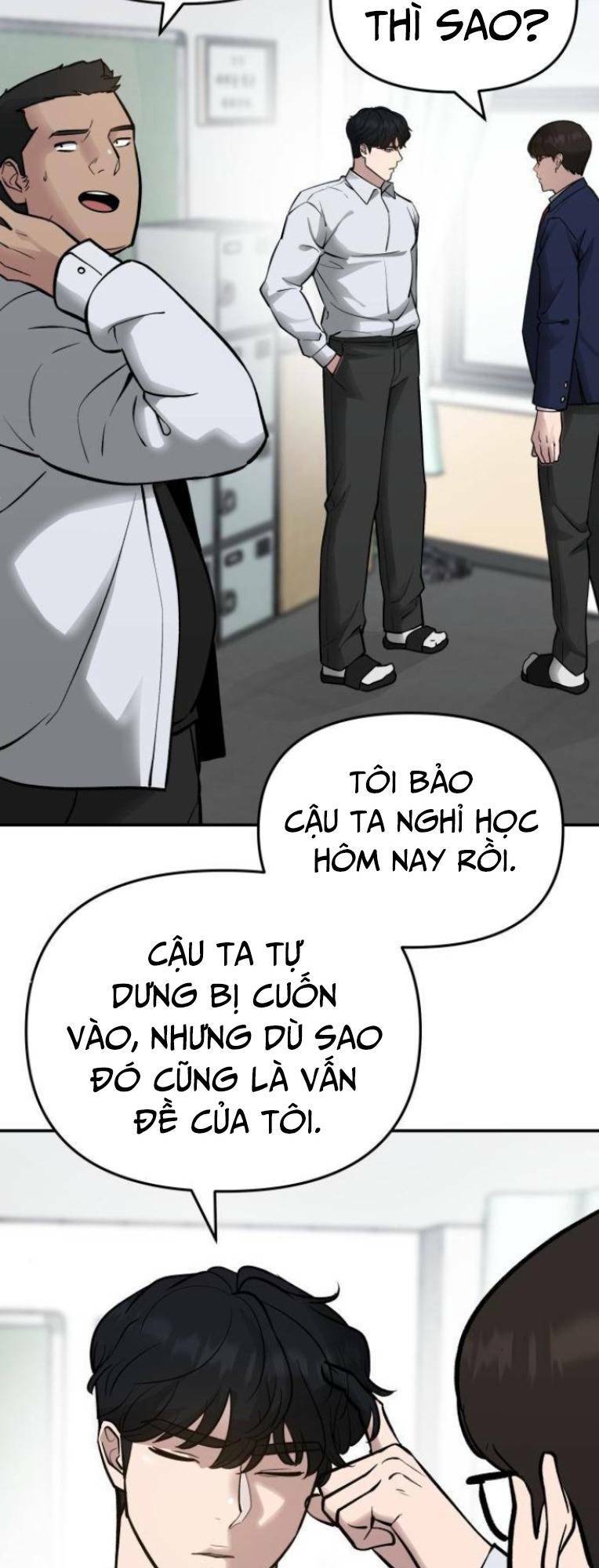 Vạn Tộc Chi Kiếp: Chapter 47