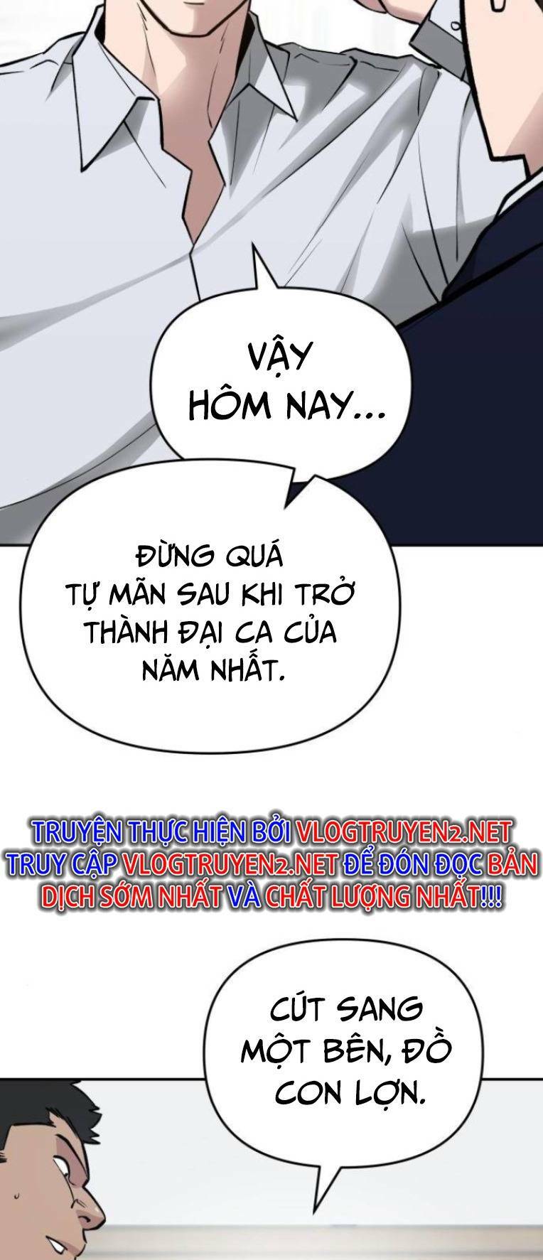 Vạn Tộc Chi Kiếp: Chapter 47