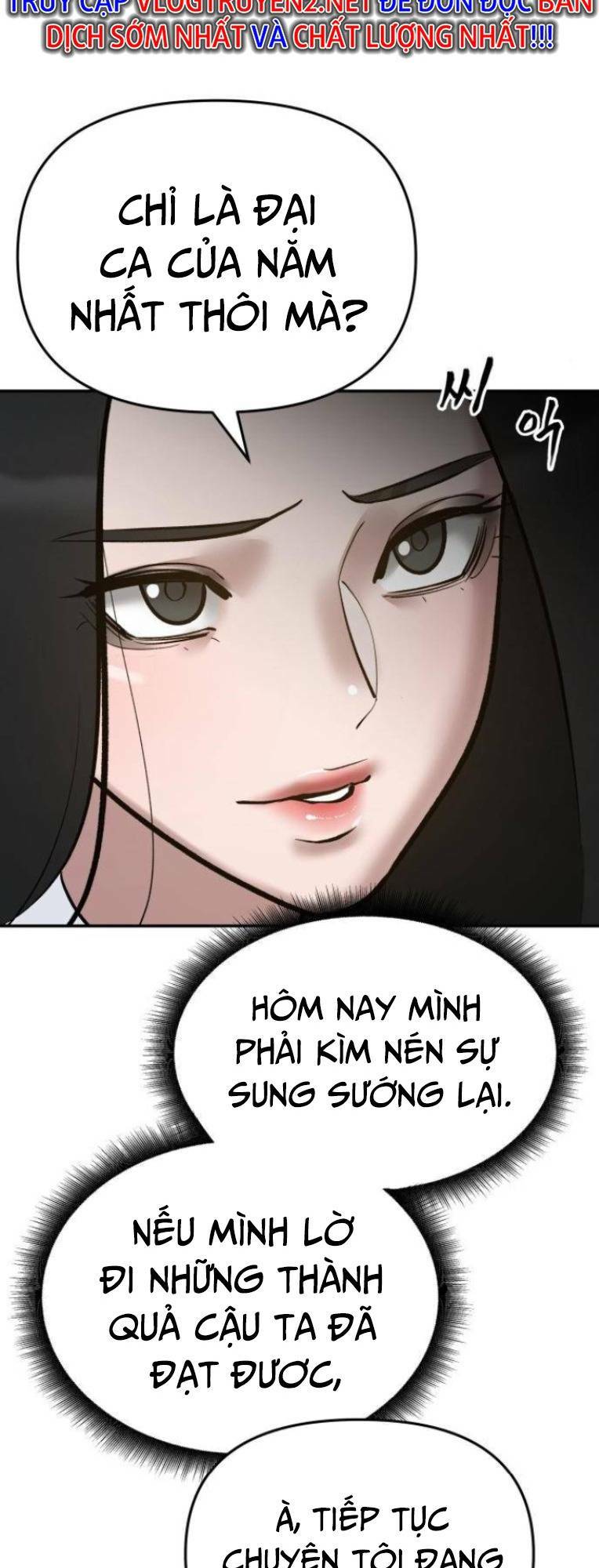 Vạn Tộc Chi Kiếp: Chapter 47