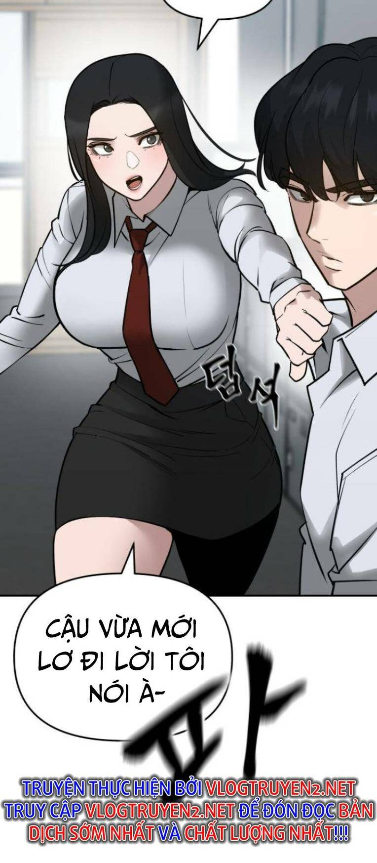 Vạn Tộc Chi Kiếp: Chapter 47