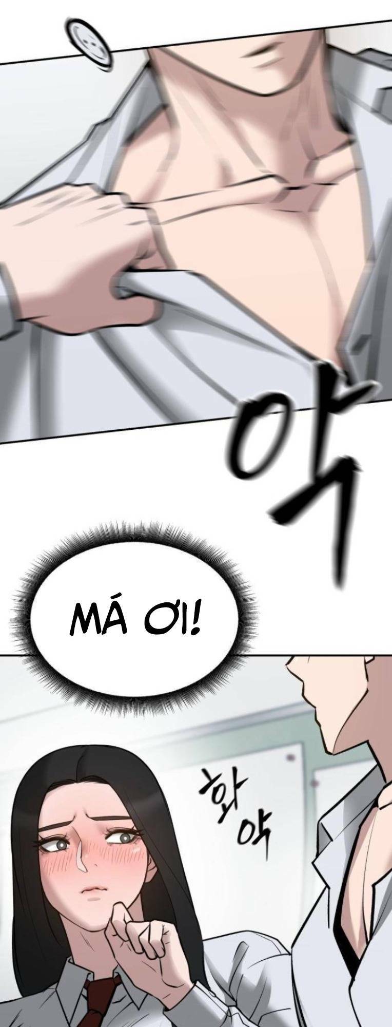 Vạn Tộc Chi Kiếp: Chapter 47