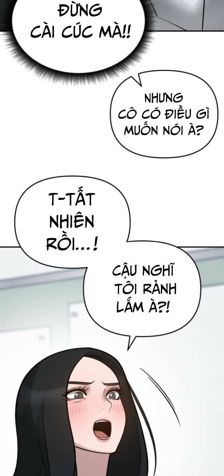 Vạn Tộc Chi Kiếp: Chapter 47