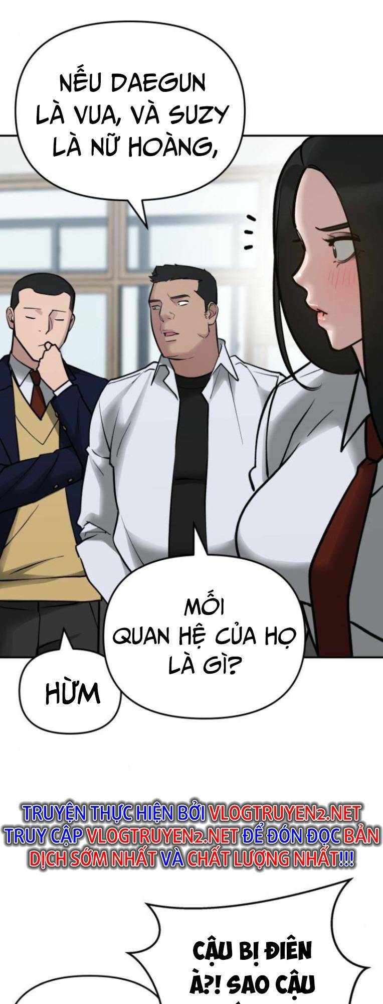 Vạn Tộc Chi Kiếp: Chapter 47