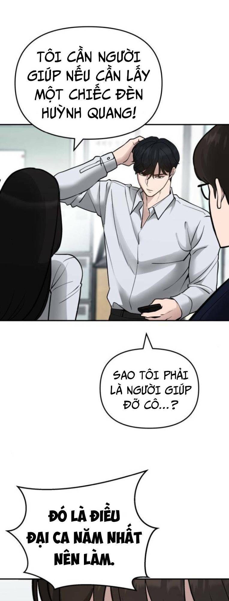 Vạn Tộc Chi Kiếp: Chapter 47