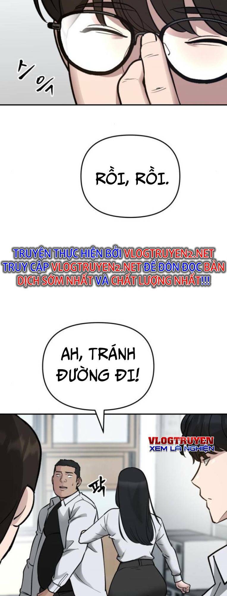 Vạn Tộc Chi Kiếp: Chapter 47