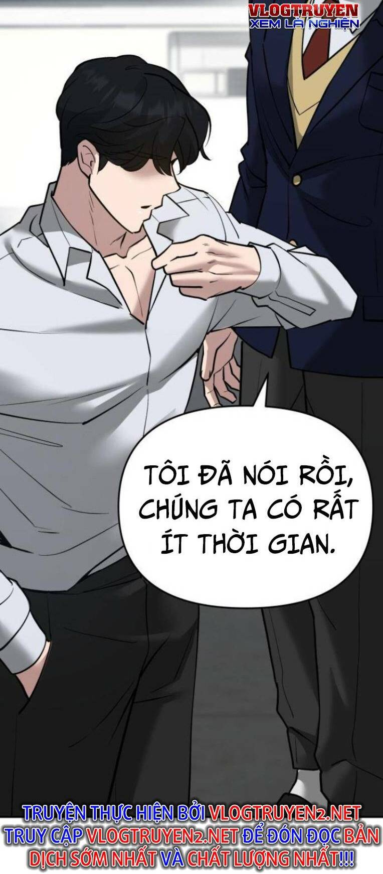 Vạn Tộc Chi Kiếp: Chapter 47