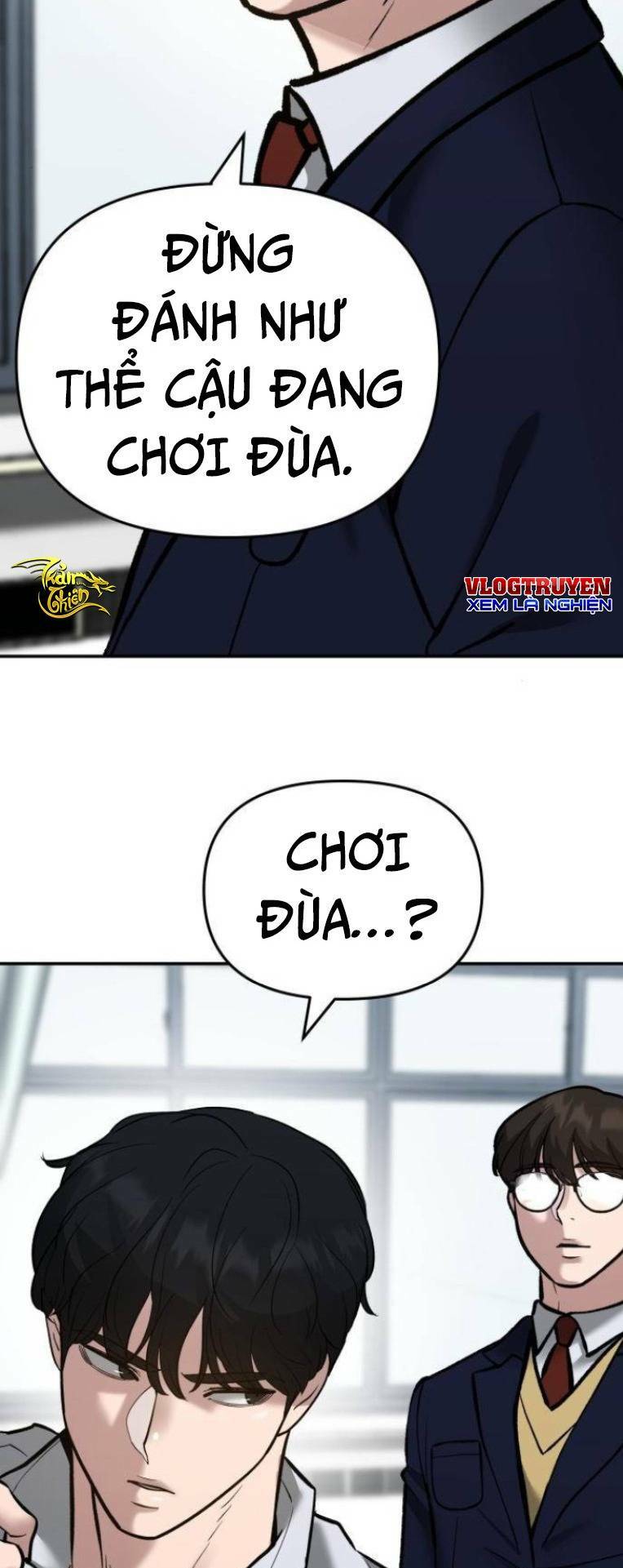 Vạn Tộc Chi Kiếp: Chapter 47
