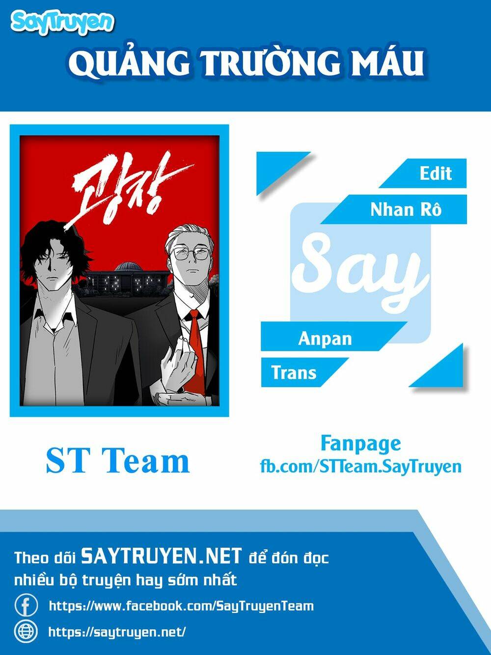 Thiếu Soái Của Tôi Chính Là Manh Như Vậy: Chapter 1