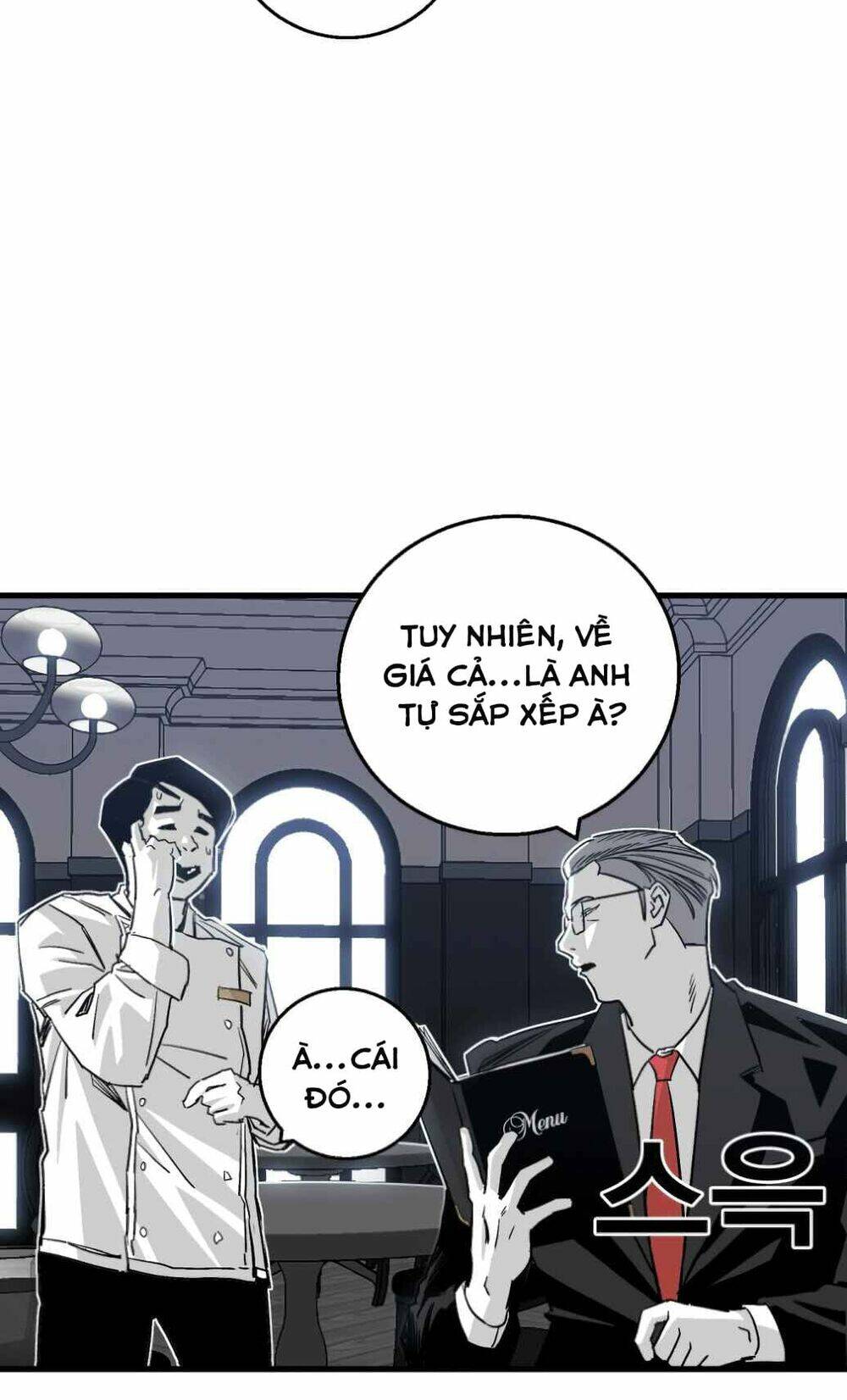 Thiếu Soái Của Tôi Chính Là Manh Như Vậy: Chapter 1