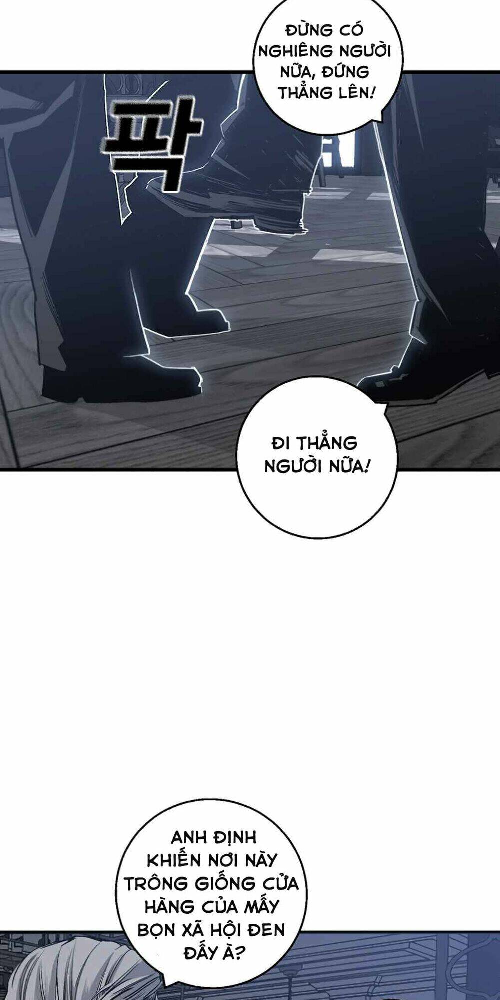 Thiếu Soái Của Tôi Chính Là Manh Như Vậy: Chapter 1