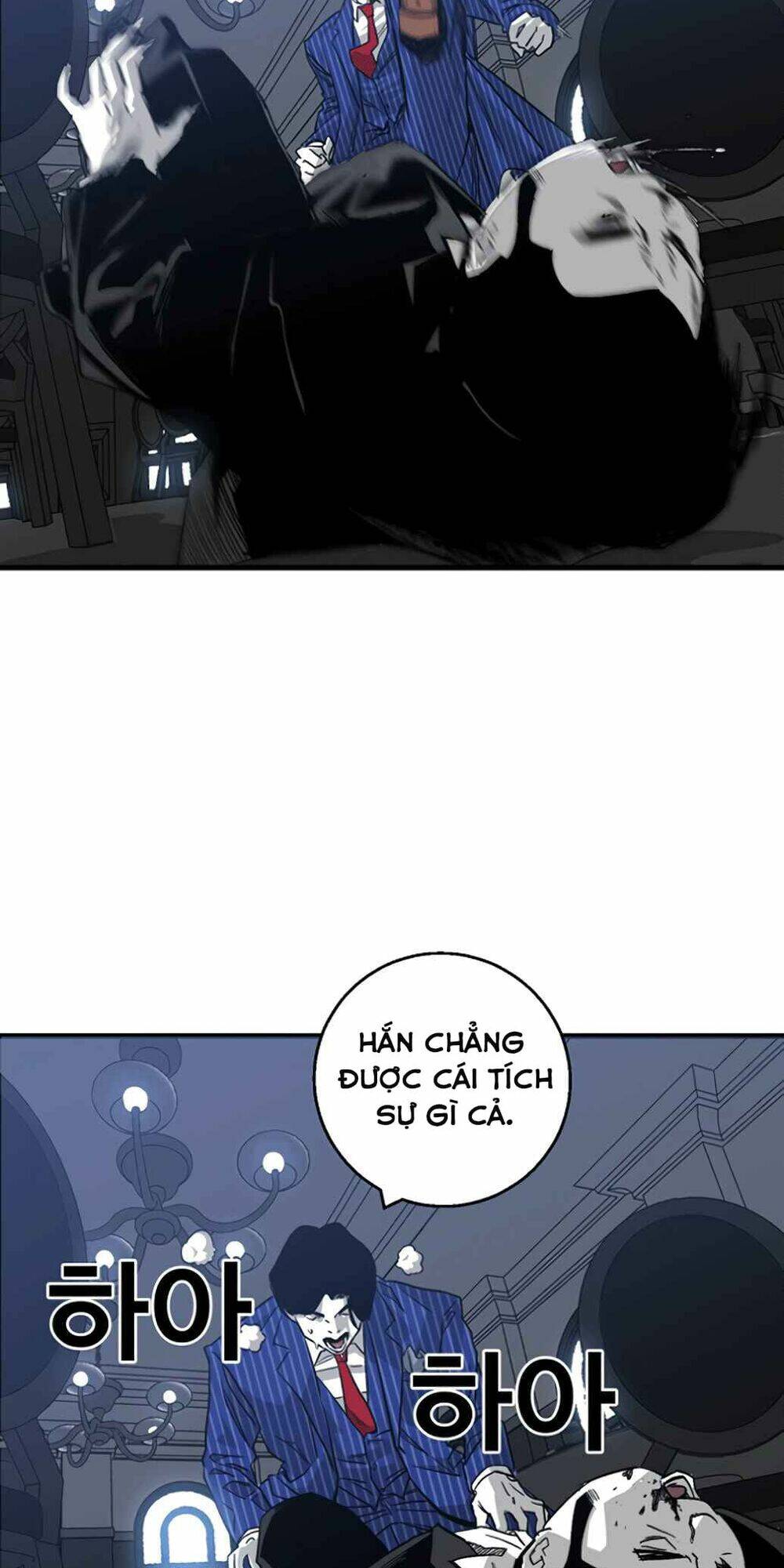 Thiếu Soái Của Tôi Chính Là Manh Như Vậy: Chapter 1