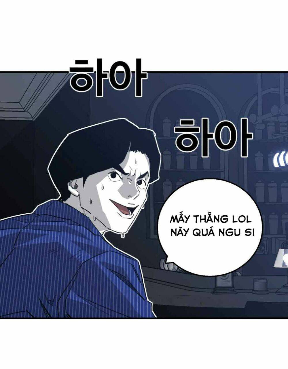 Thiếu Soái Của Tôi Chính Là Manh Như Vậy: Chapter 1