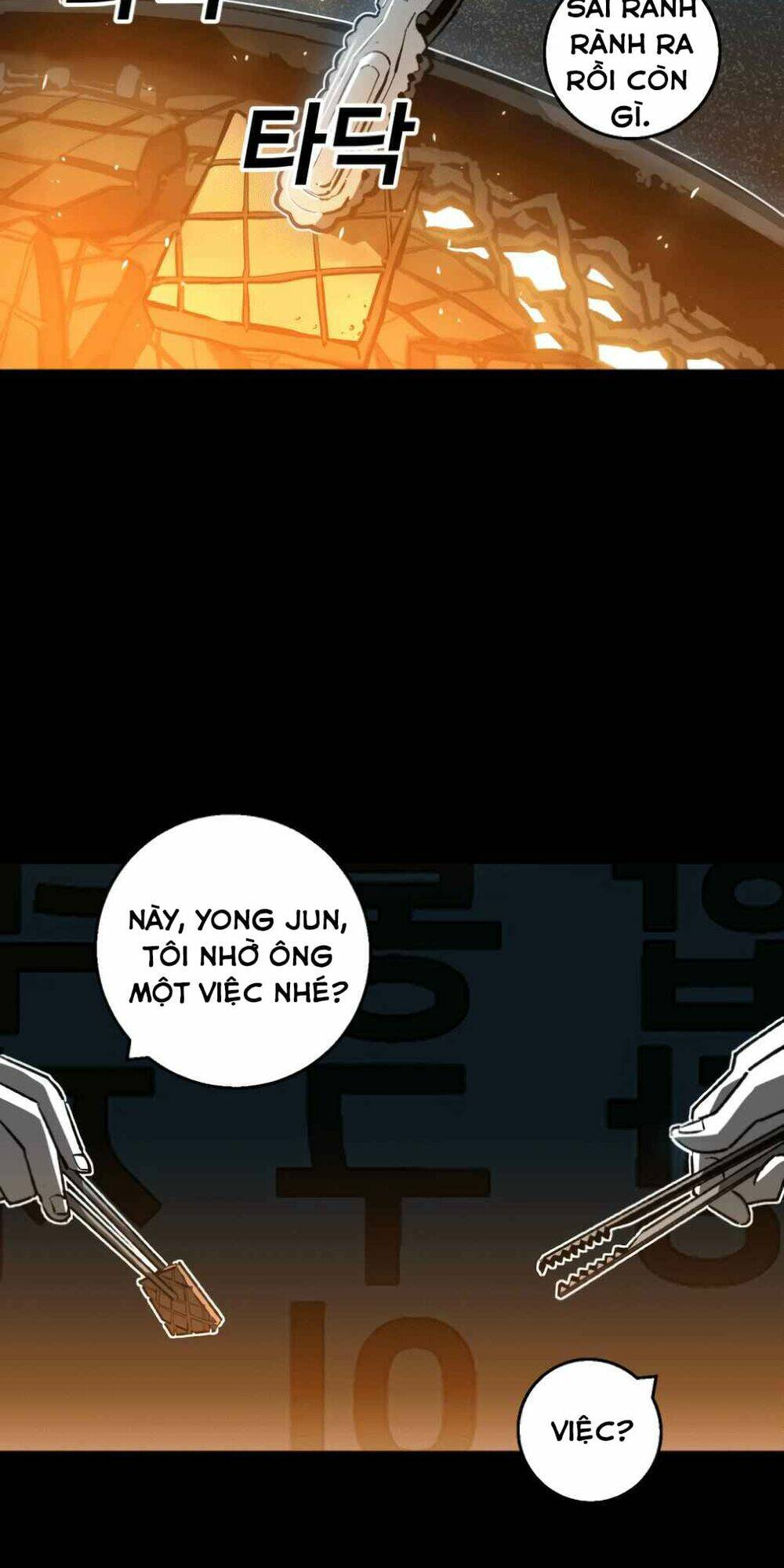 Thiếu Soái Của Tôi Chính Là Manh Như Vậy: Chapter 1