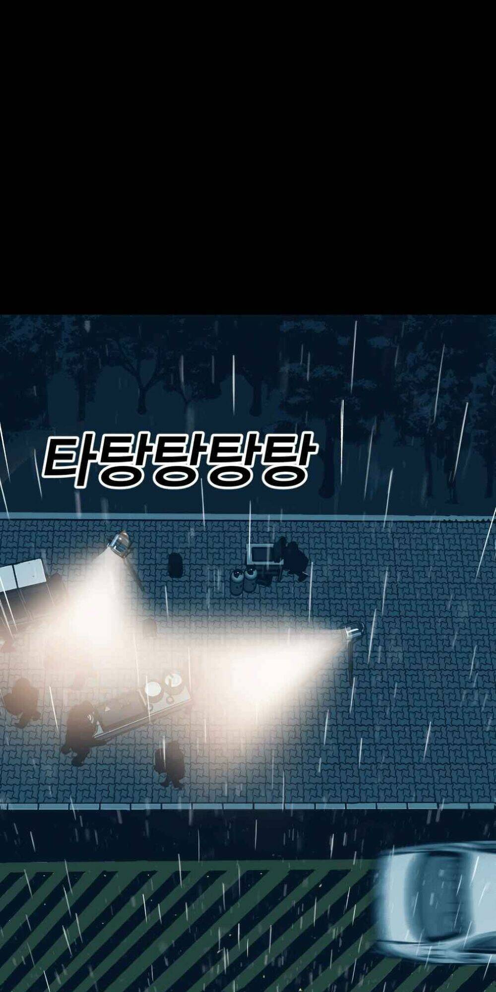 Thiếu Soái Của Tôi Chính Là Manh Như Vậy: Chapter 1