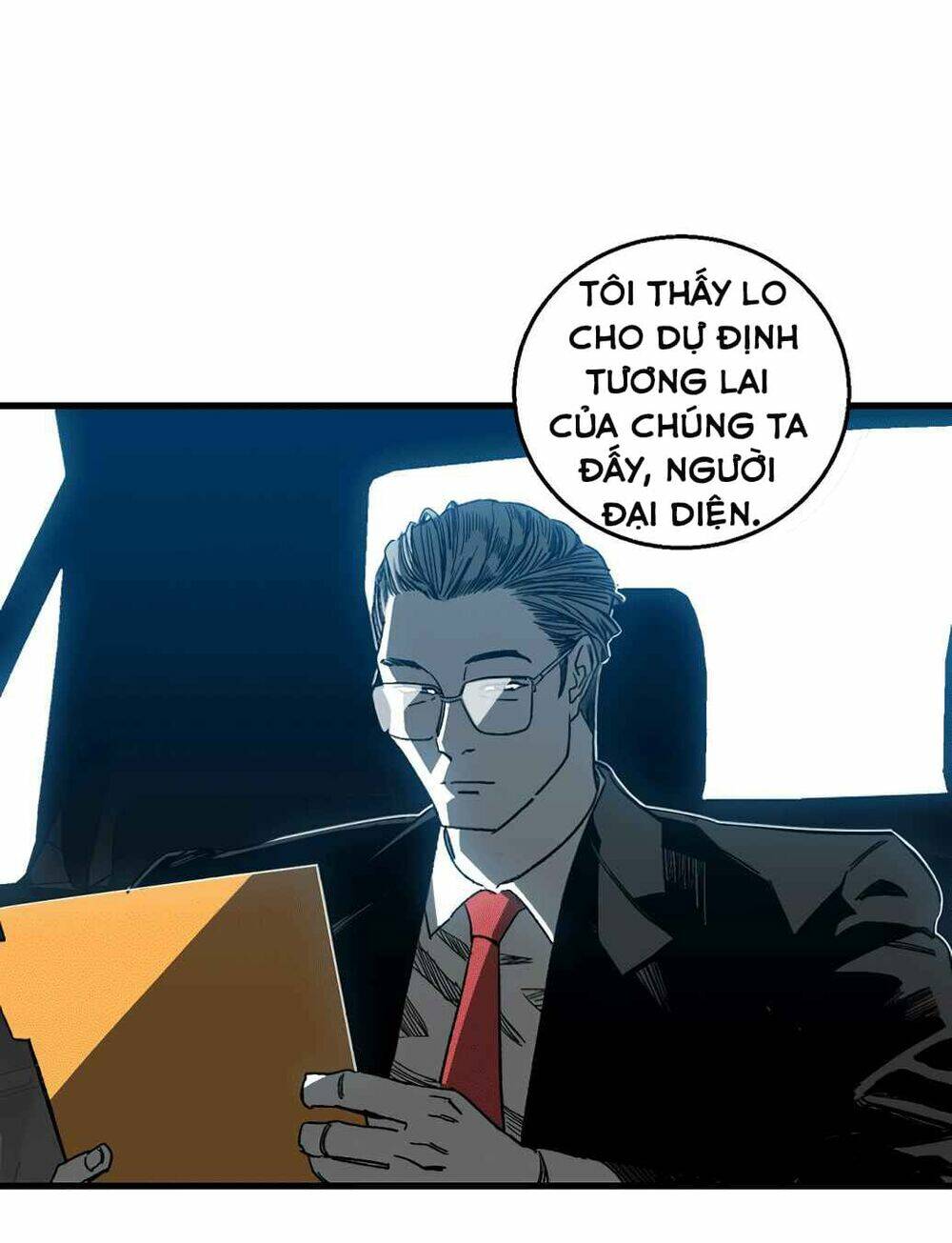 Thiếu Soái Của Tôi Chính Là Manh Như Vậy: Chapter 1