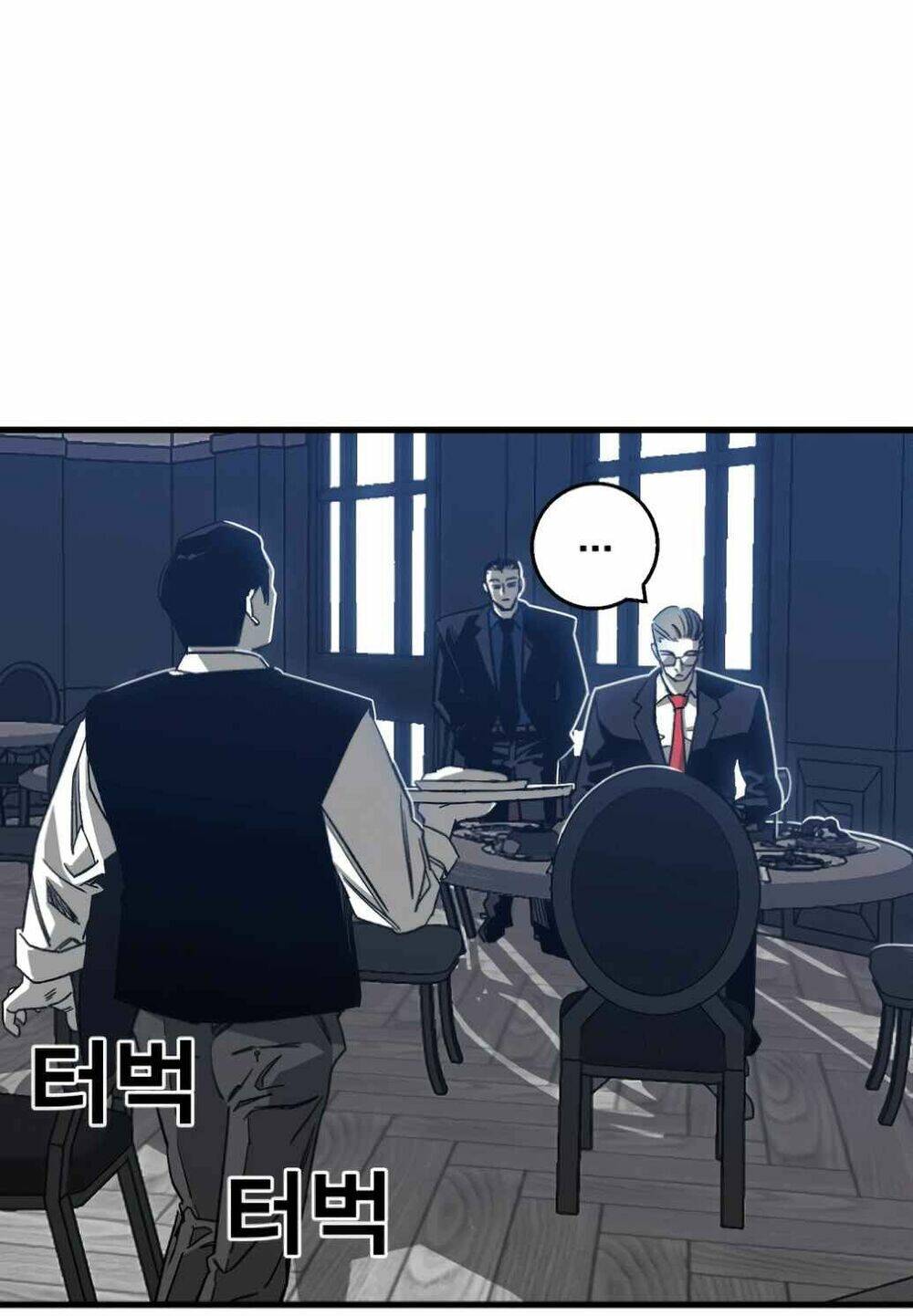 Thiếu Soái Của Tôi Chính Là Manh Như Vậy: Chapter 1