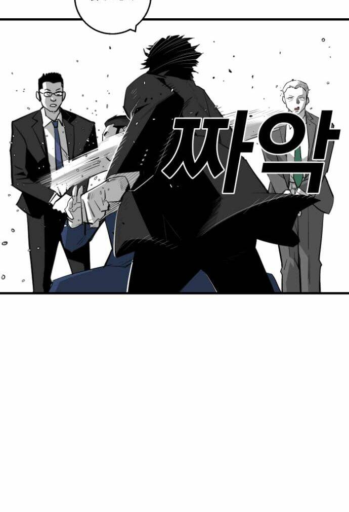 Thiếu Soái Của Tôi Chính Là Manh Như Vậy: Chapter 10