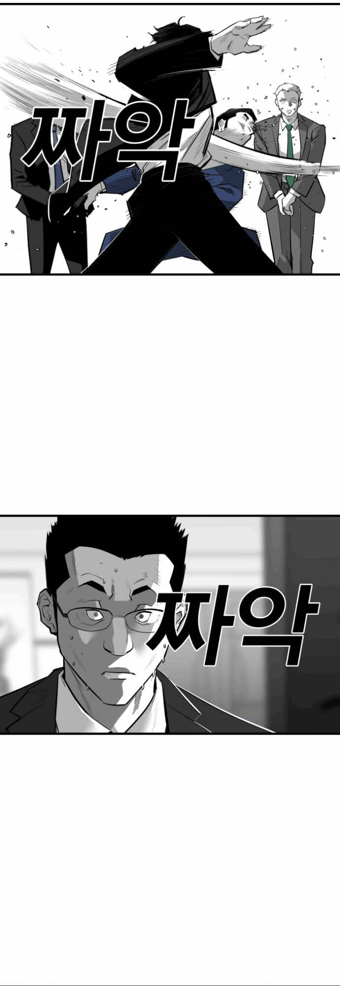 Thiếu Soái Của Tôi Chính Là Manh Như Vậy: Chapter 10