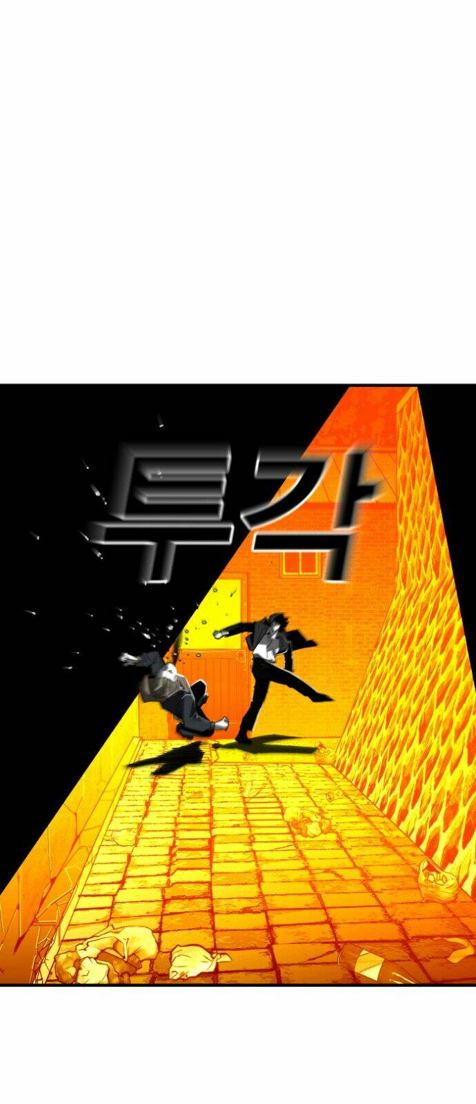 Thiếu Soái Của Tôi Chính Là Manh Như Vậy: Chapter 12