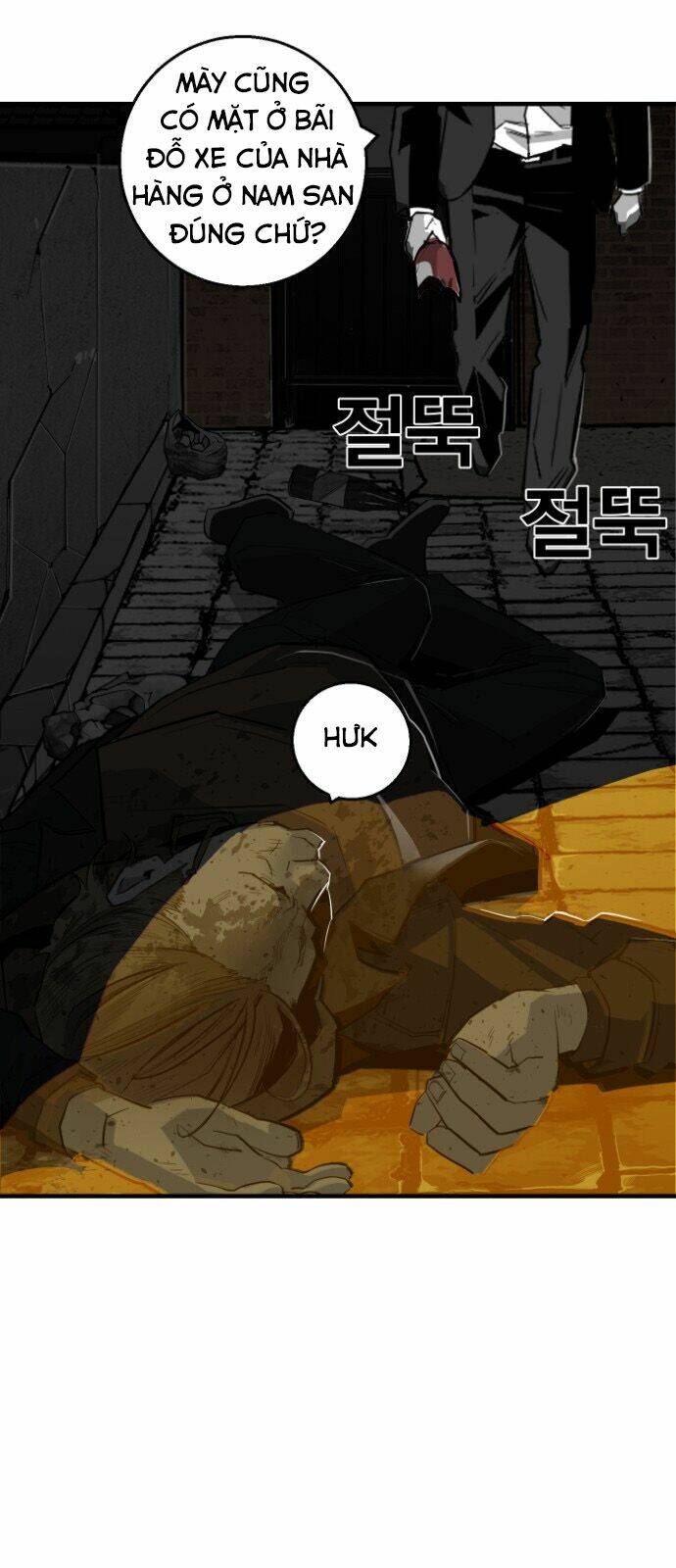 Thiếu Soái Của Tôi Chính Là Manh Như Vậy: Chapter 12