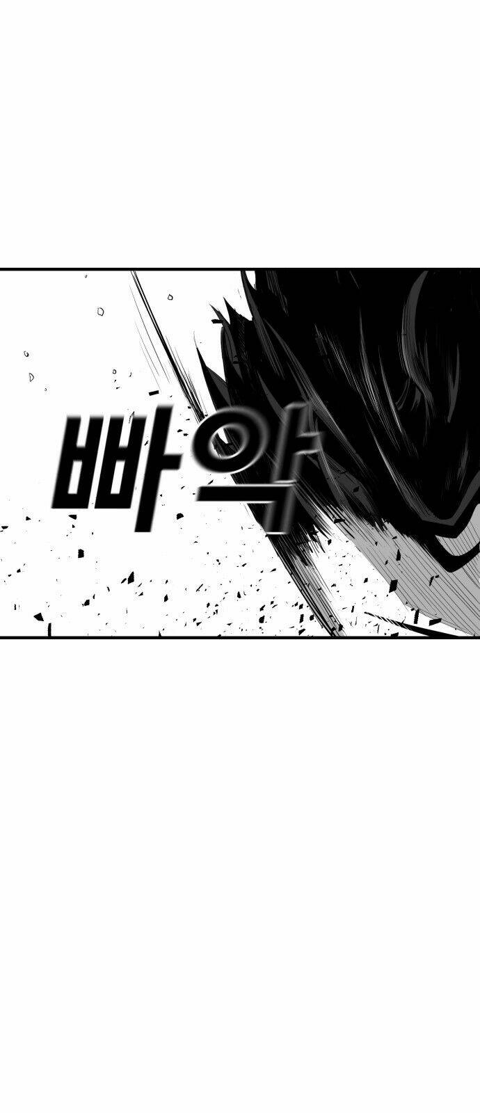 Thiếu Soái Của Tôi Chính Là Manh Như Vậy: Chapter 15