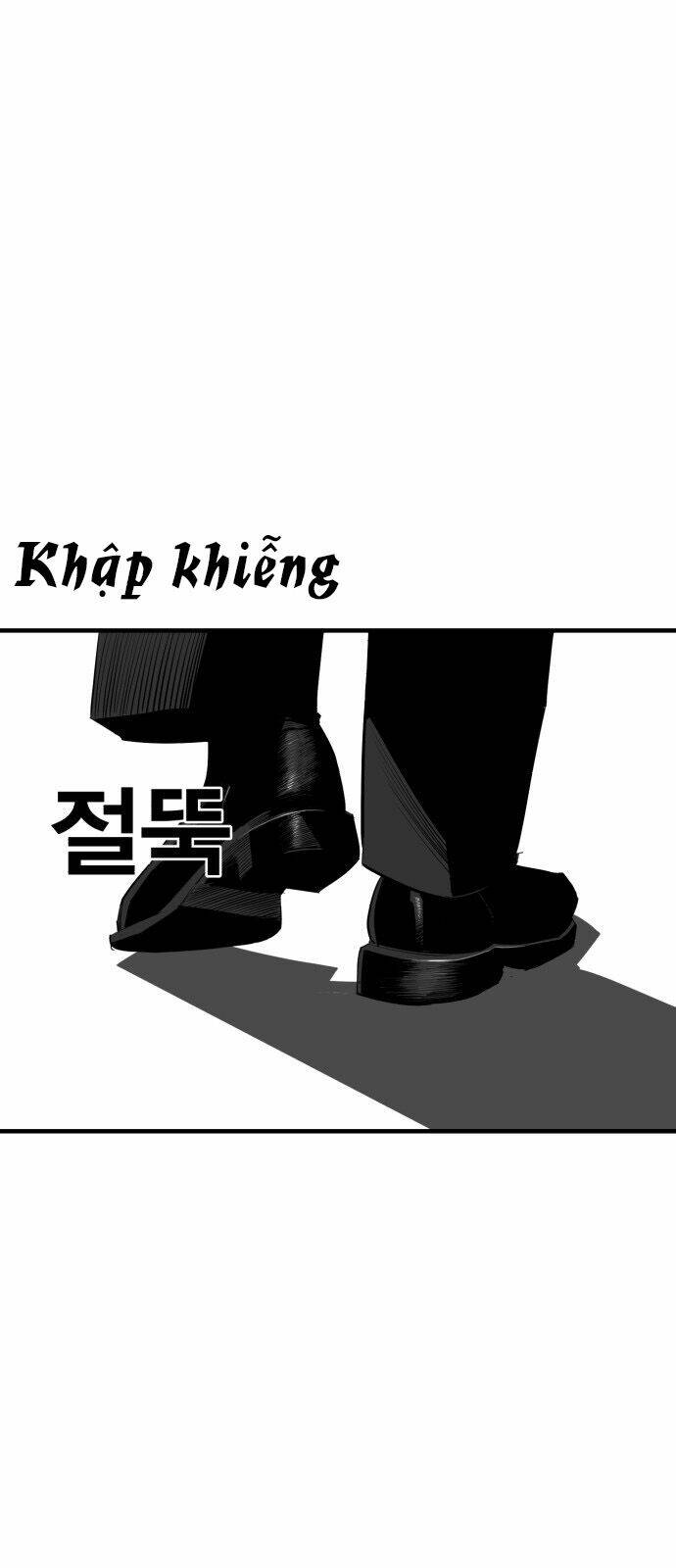 Thiếu Soái Của Tôi Chính Là Manh Như Vậy: Chapter 15