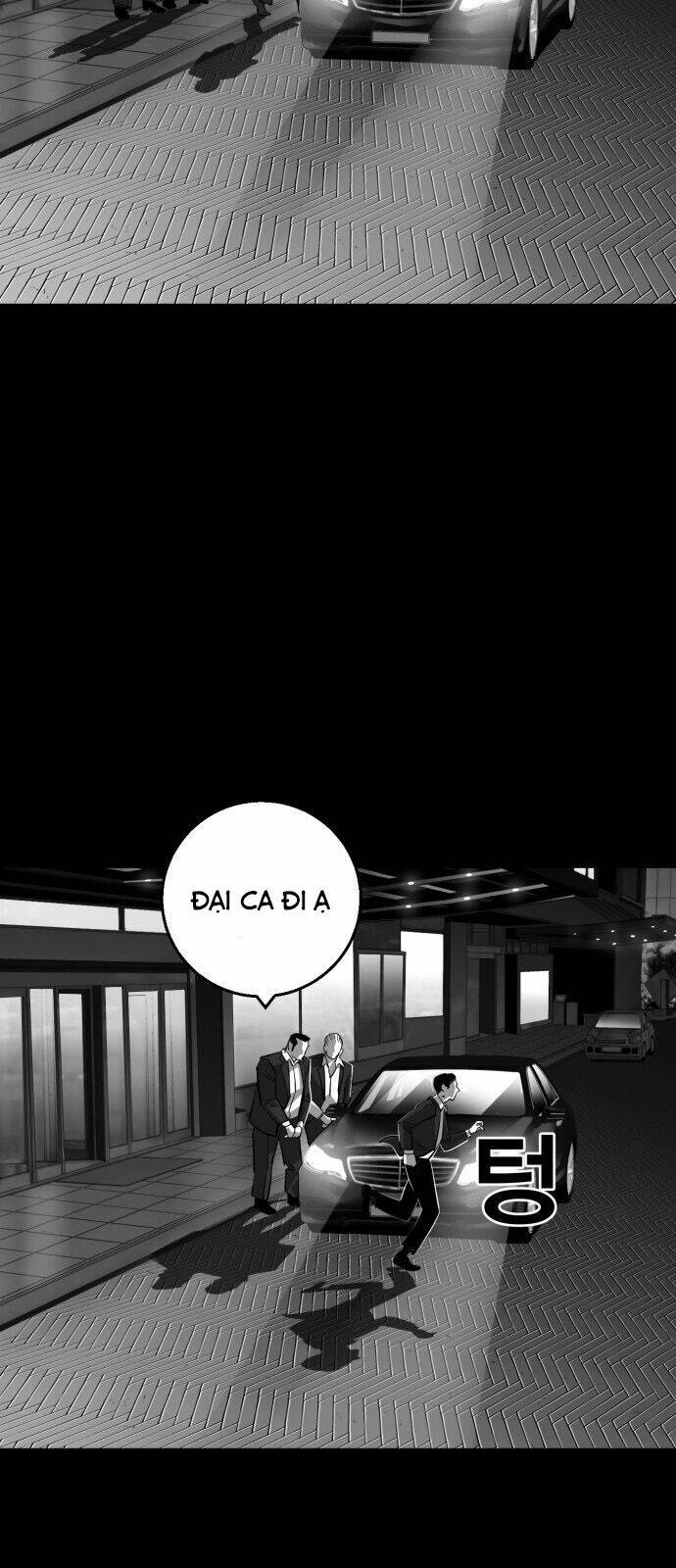 Thiếu Soái Của Tôi Chính Là Manh Như Vậy: Chapter 15