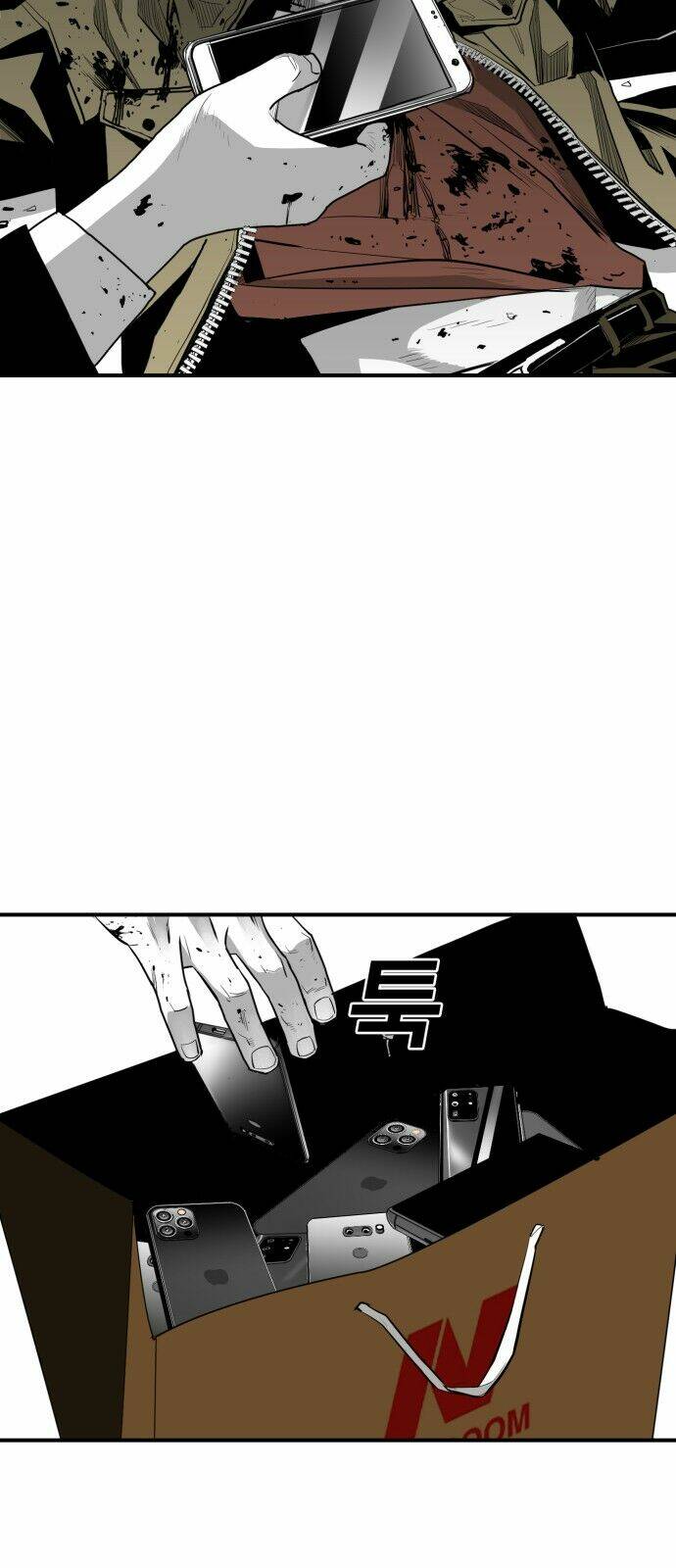 Thiếu Soái Của Tôi Chính Là Manh Như Vậy: Chapter 19