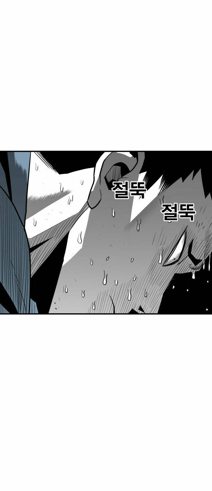 Thiếu Soái Của Tôi Chính Là Manh Như Vậy: Chapter 19
