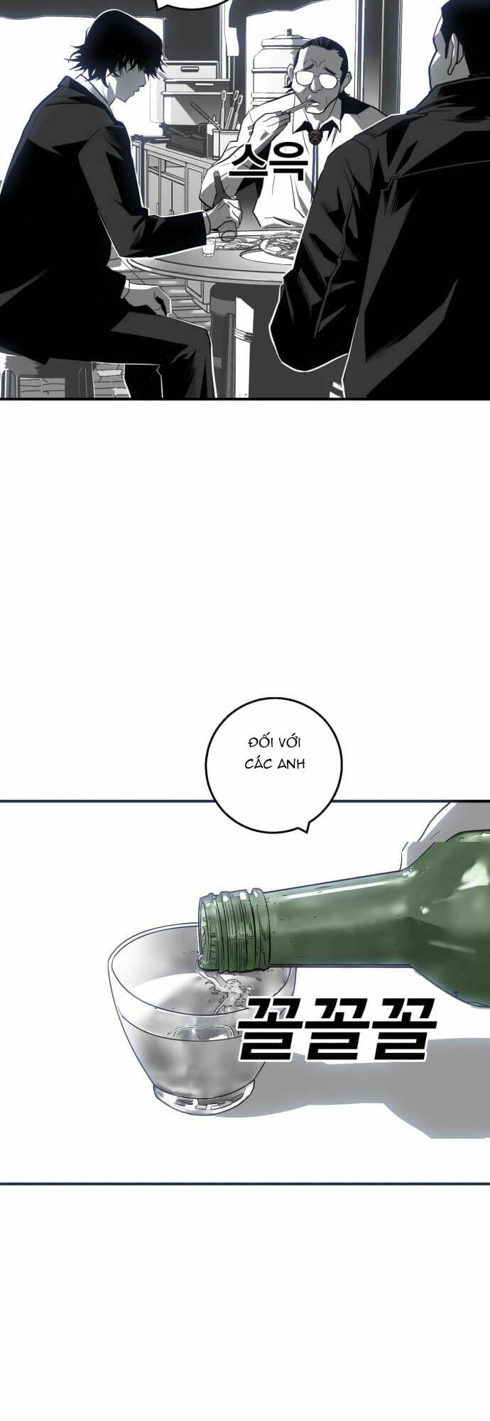 Thiếu Soái Của Tôi Chính Là Manh Như Vậy: Chapter 20