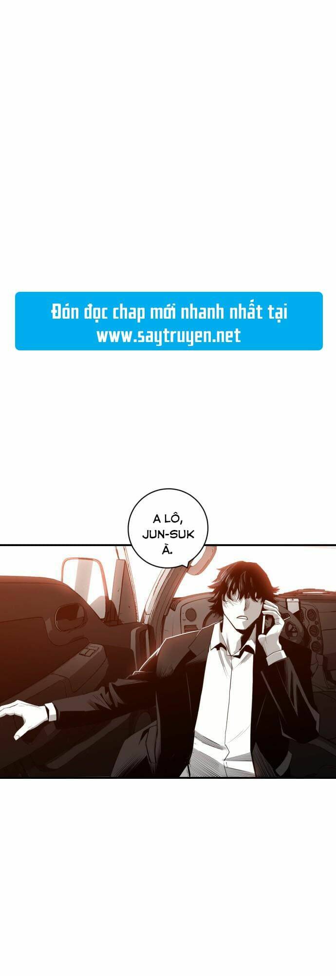 Thiếu Soái Của Tôi Chính Là Manh Như Vậy: Chapter 22