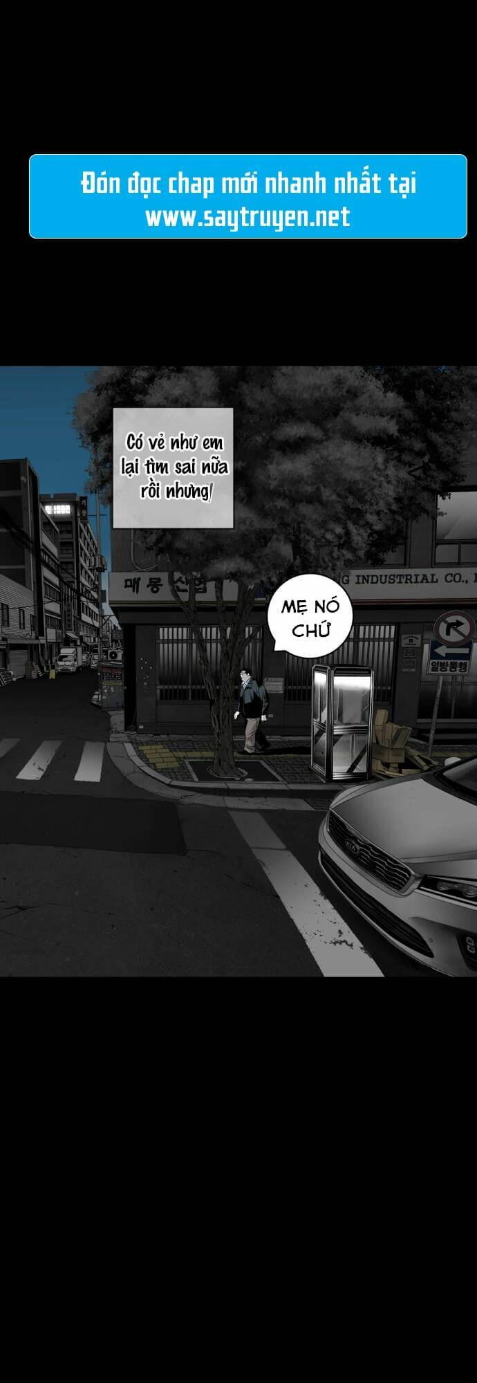 Thiếu Soái Của Tôi Chính Là Manh Như Vậy: Chapter 22